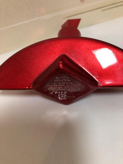 マリナドブルボン ルージュ ロワイヤル EDT 限定レア香水 30ml < 香水/コスメ/ネイル  マリナドブルボン ルージュ ロワイヤル EDT 限定レア香水 30ml < 香水/コスメ/ネイルの