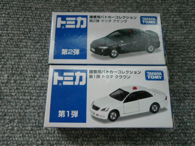 g~Ju1eE2e2Zbgv   zr[ 