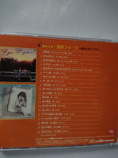 Dł!ttH[N P  ^gObY 