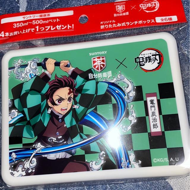 Sł̐n܂肽ݎ`{bNXTg[N C   Aj/R~bN/LN^[ 