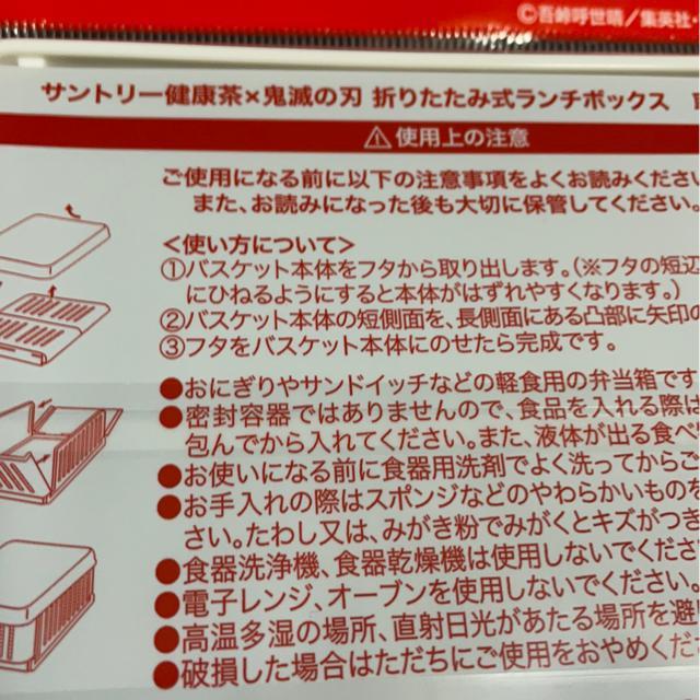 Sł̐n܂肽ݎ`{bNXTg[N C  Aj/R~bN/LN^[ 