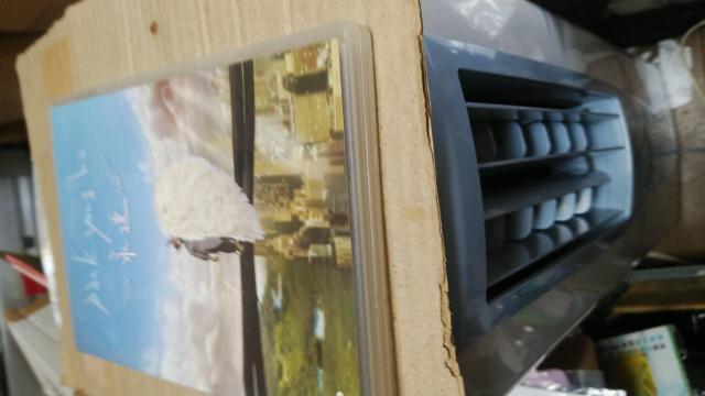 ☆パク・ヨンハ☆〜永遠〜DVD < CD/DVD/ビデオ  ☆パク・ヨンハ☆〜永遠〜DVD  < CD/DVD/ビデオの