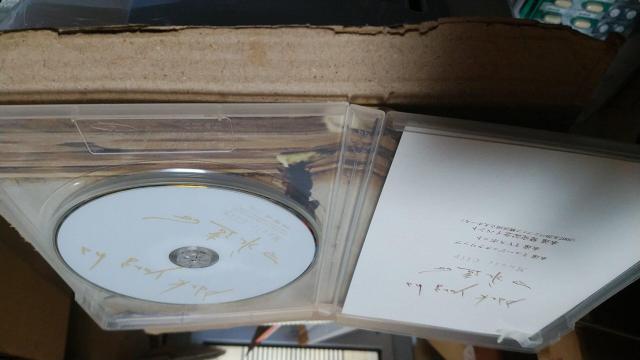 ☆パク・ヨンハ☆〜永遠〜DVD < CD/DVD/ビデオ  ☆パク・ヨンハ☆〜永遠〜DVD < CD/DVD/ビデオの