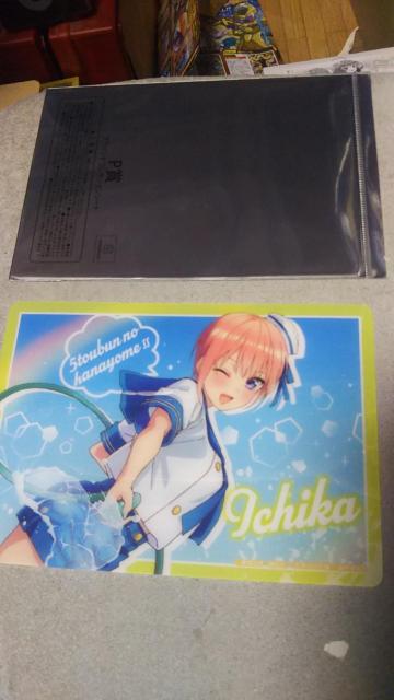五等分の花嫁 P賞 一花 < アニメ/コミック/キャラクター  五等分の花嫁 P賞 一花  < アニメ/コミック/キャラクターの