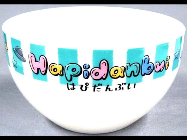 新品 サンリオ ハンギョドン はんぎょどん 皿 どんぶり ボウル 食器 陶器 プレート 非売品 昭和 レトロ レア 当たりくじ < おもちゃ 新品 サンリオ ハンギョドン はんぎょどん 皿 どんぶり ボウル 食器 陶器 プレート 非売品 昭和 レトロ レア 当たりくじ < おもちゃの