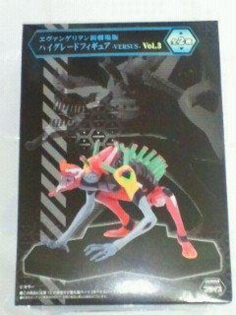 �V����� �n�C�O���[�h �t�B�M���A VERSUS Vol.3 2���@ �U �r�[�X�g  �� �A�j��/�R�~�b�N/�L�����N�^�[�� 