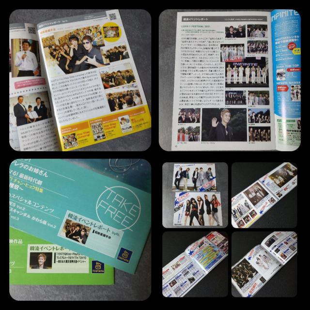 V-SUPERNOVA(X[p[mo)iNSETI  ^gObY 