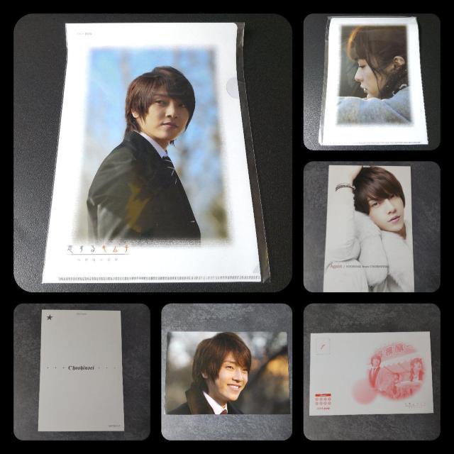 V-SUPERNOVA(X[p[mo)iNSETI  ^gObY 