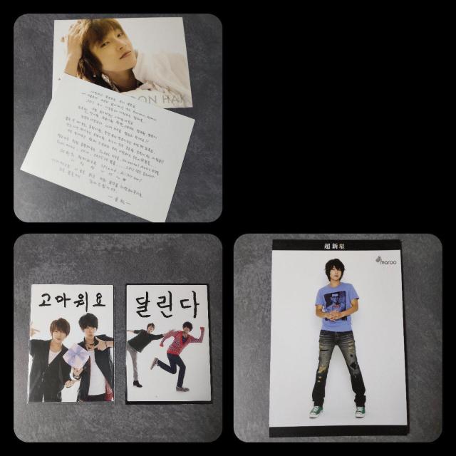 V-SUPERNOVA(X[p[mo)iNSETI  ^gObY 