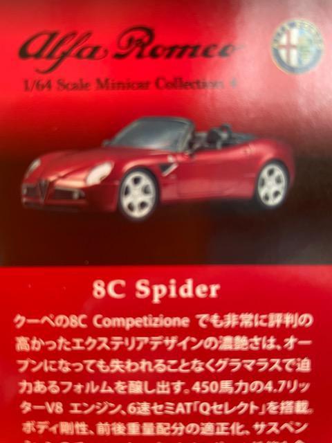 At@I4 8C XpC_[ TNX聚  zr[ 