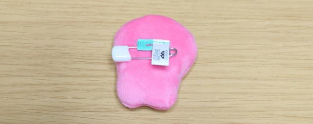 TinyTAN Dynamiteт _CJbg obWySUGAz  ^gObY 