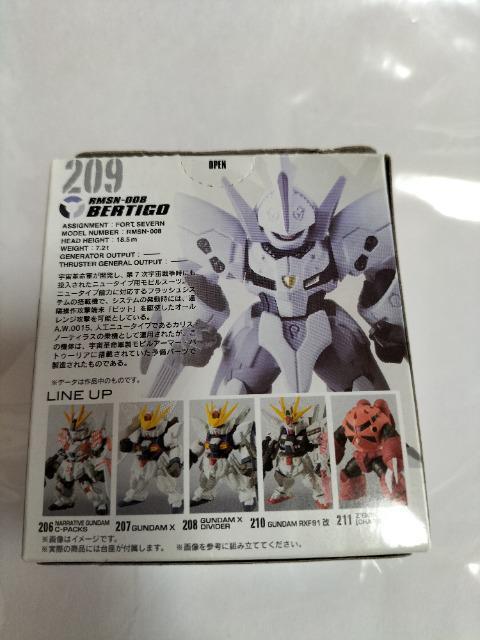 ガンダム  コンバージ ベルティゴ 未開封 新品 < アニメ/コミック/キャラクター  ガンダム  コンバージ ベルティゴ 未開封 新品 < アニメ/コミック/キャラクターの