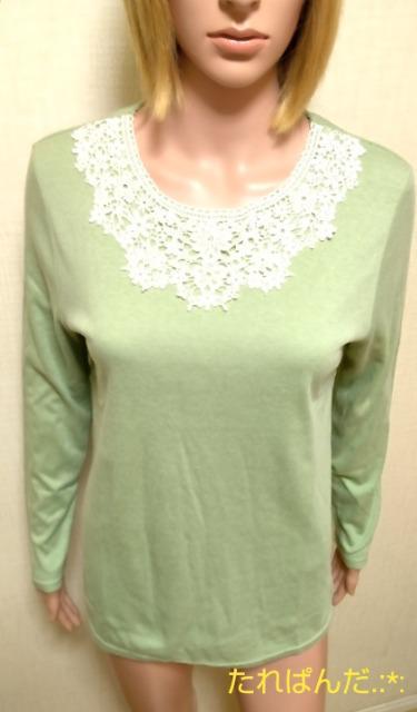 Vi^Ot2LSoul BerryYȋ݌[X̃Jbg\[T2413_ő  t@bV 