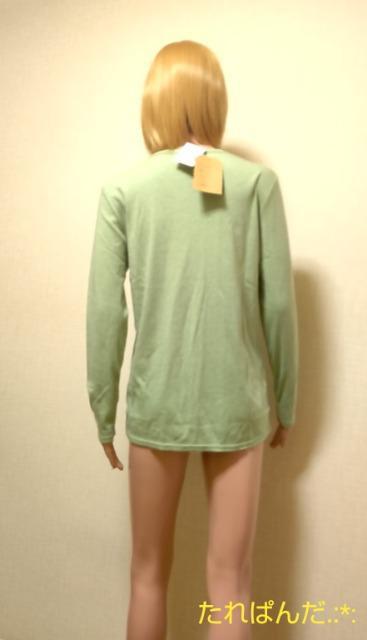 Vi^Ot2LSoul BerryYȋ݌[X̃Jbg\[T2413_ő  t@bV 