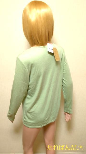 Vi^Ot2LSoul BerryYȋ݌[X̃Jbg\[T2413_ő  t@bV 