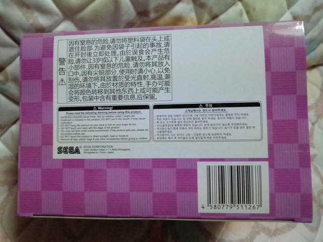 ■鬼滅の刃■プレミアムちょこのせフィギュア“竈門炭治郎”全1種■ < アニメ/コミック/キャラクター  ■鬼滅の刃■プレミアムちょこのせフィギュア“竈門炭治郎”全1種■ < アニメ/コミック/キャラクターの