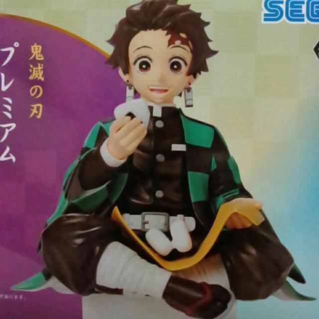 ■鬼滅の刃■プレミアムちょこのせフィギュア“竈門炭治郎”全1種■ < アニメ/コミック/キャラクター  ■鬼滅の刃■プレミアムちょこのせフィギュア“竈門炭治郎”全1種■ < アニメ/コミック/キャラクターの