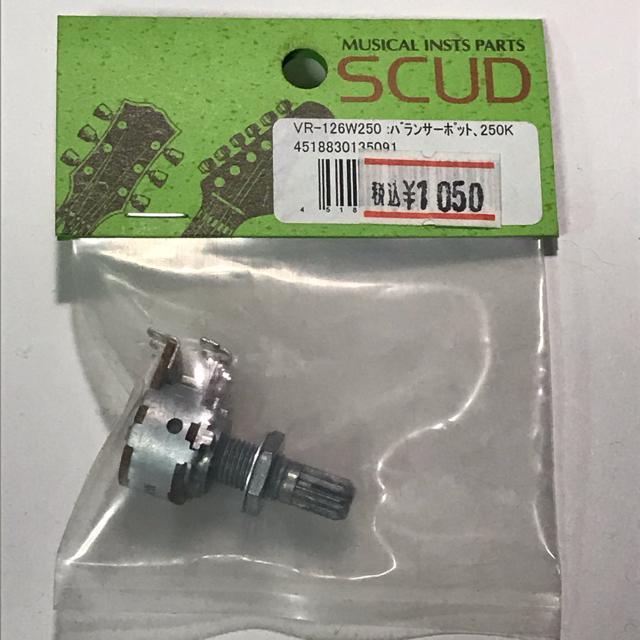 |bg@oT[@Z^[NbNt@250K   zr[ 