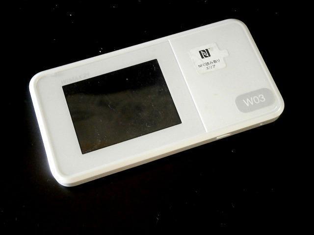 ★中古品 au Speed Wi-Fi NEXT W03 WiMAX2+ ルーター < PC本体/周辺機器  ★中古品 au Speed Wi-Fi NEXT W03 WiMAX2+ ルーター < PC本体/周辺機器の