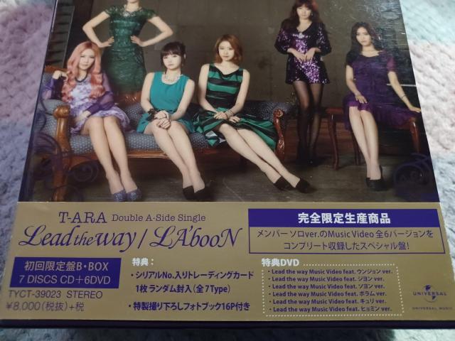 T-ARA Lead the way LA'booN  i  ^gObY 