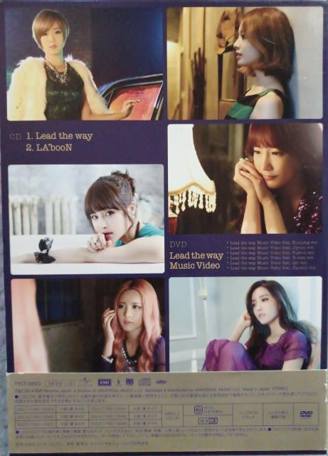 T-ARA Lead the way LA'booN  i  ^gObY 