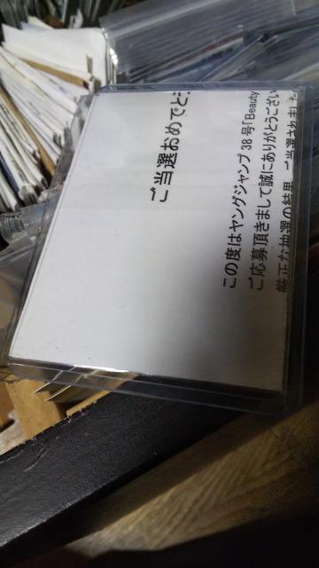 オオタリンリンの直筆サインチェキ < アニメ/コミック/キャラクター  オオタリンリンの直筆サインチェキ < アニメ/コミック/キャラクターの