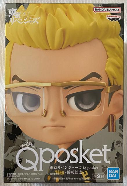 xW[Y Qposket HS AJ[   Aj/R~bN/LN^[ 