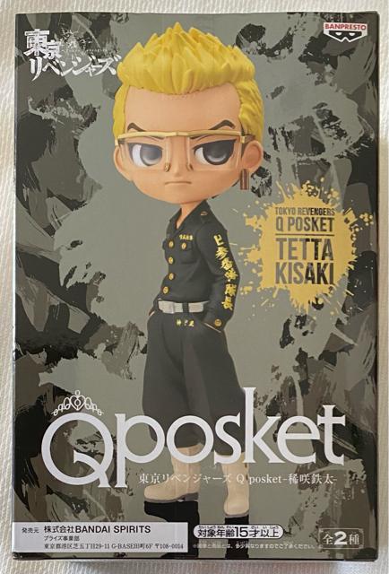 xW[Y Qposket HS AJ[  Aj/R~bN/LN^[ 