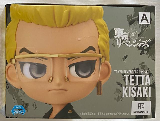 xW[Y Qposket HS AJ[  Aj/R~bN/LN^[ 