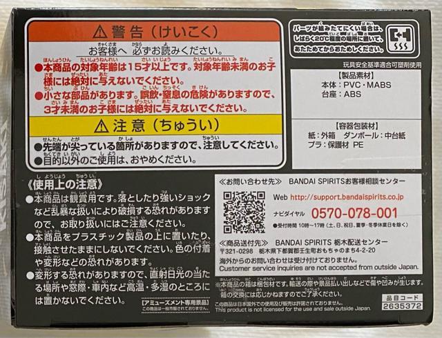 xW[Y Qposket HS AJ[  Aj/R~bN/LN^[ 