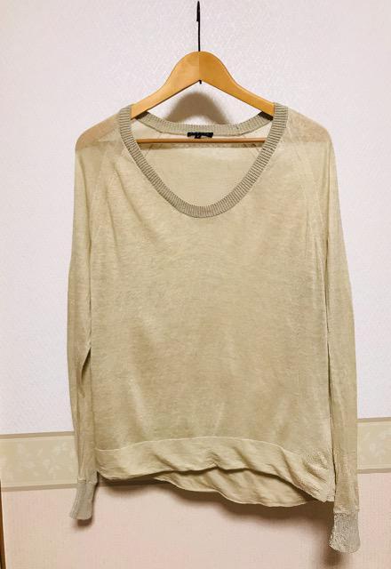 theory ���l�� ���[���� �j�b�g �x�[�W�� S �� �u�����h�� 