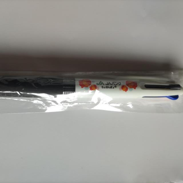 JA バンク ちょきんぎよ ボールペン 3色 < ホビー  JA バンク ちょきんぎよ ボールペン 3色  < ホビーの