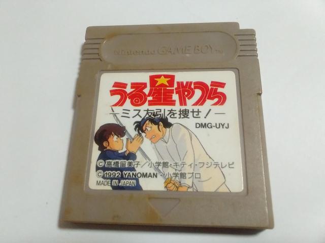 GB/y15{180~!!z鐯`~XF{!!`y\tĝ݁zᓽz⁚drOK!!eς݁   Q[{/\tg 