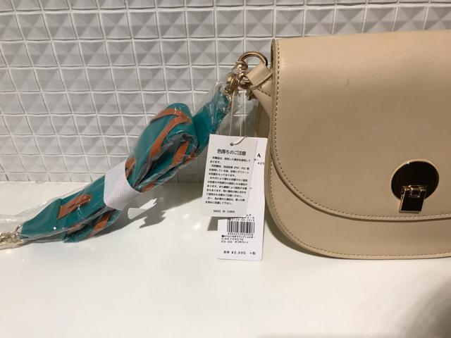 新品タグ付き ショルダーバッグ < 女性ファッション  新品タグ付き ショルダーバッグ < 女性ファッションの