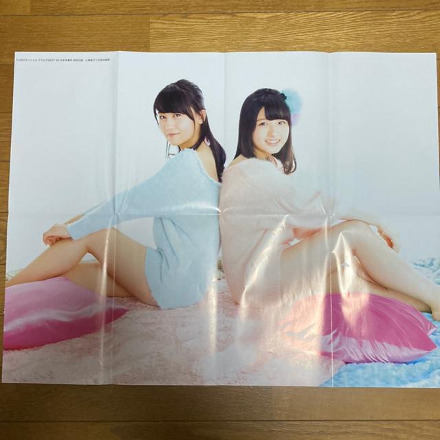 ポスター 白石麻衣 × 深川麻衣、小嶋真子 × 大和田南那 両面ポスター 乃木坂46 < タレントグッズ  ポスター 白石麻衣 × 深川麻衣、小嶋真子 × 大和田南那 両面ポスター 乃木坂46 < タレントグッズの