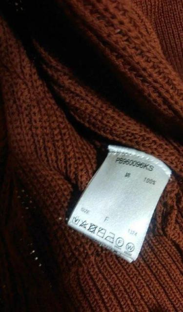  PAGEBOY y[W{[C  RbgJ[fBK h} _[NuE  uh 