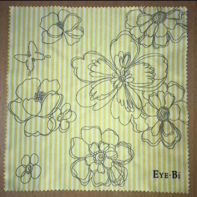 アビステ メガネ拭き イエロー メガネクロス < ヘルス/ビューティー  アビステ メガネ拭き イエロー メガネクロス  < ヘルス/ビューティーの