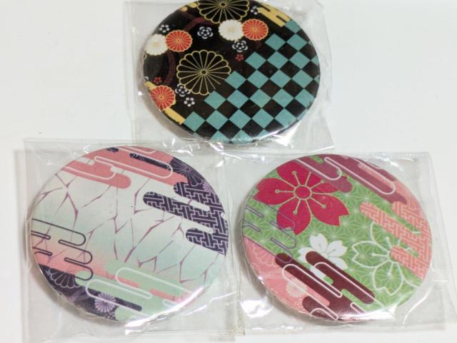 和柄缶バッジD/3個セット/54_/モバペイ < 女性ファッション  和柄缶バッジD/3個セット/54_/モバペイ  < 女性ファッションの