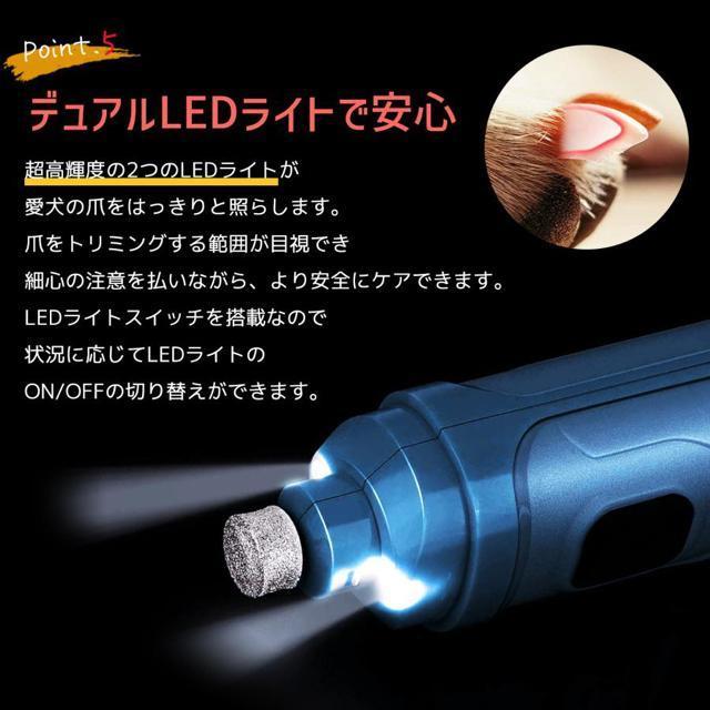 ܂₷ ybgp ܐ؂ Pateker  ߂ d Px LED Cgx2 pt 2 [d p Lp  ybg/|/| 