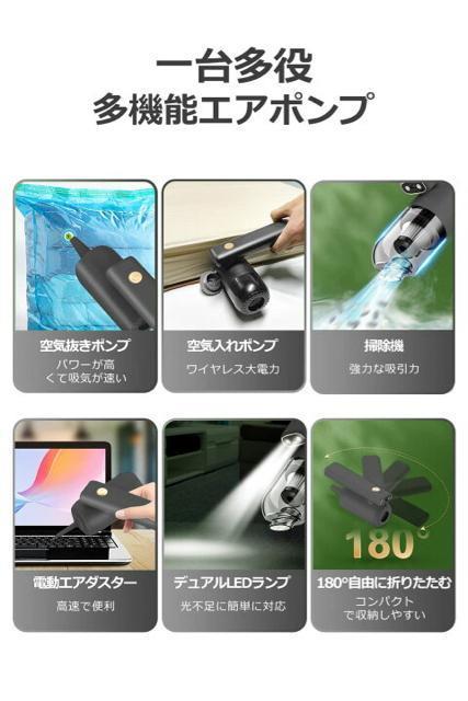 艿5,200~yVigpzR[hX ܂ nfB[N[iԓ  ^ |@  Ɠd/AV 