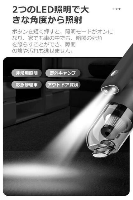 艿5,200~yVigpzR[hX ܂ nfB[N[iԓ  ^ |@  Ɠd/AV 