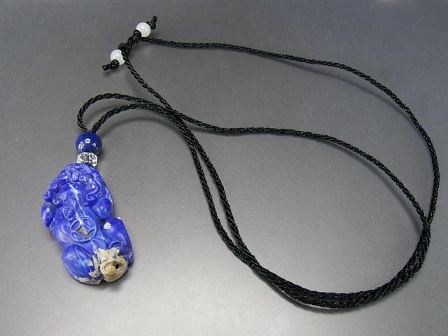 ��_����L�F�����ǍD���s�X���Y�����K�q�L���E���薢���F�V�R�΃l�b�N���XUK2-1-01a 