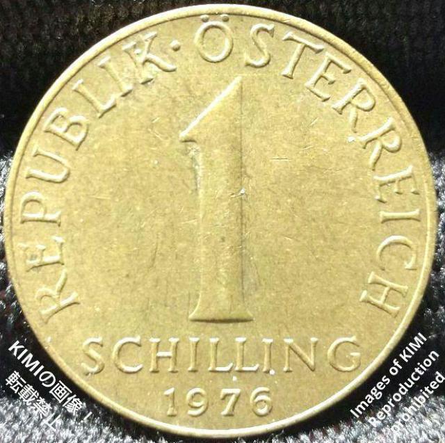 1シリング 1976 1 Schilling オーストリア 3つのエーデルワイスの花 コイン 古銭 貨幣芸術 Coin Art 1 < ホビー  1シリング 1976 1 Schilling オーストリア 3つのエーデルワイスの花 コイン 古銭 貨幣芸術 Coin Art 1  < ホビーの