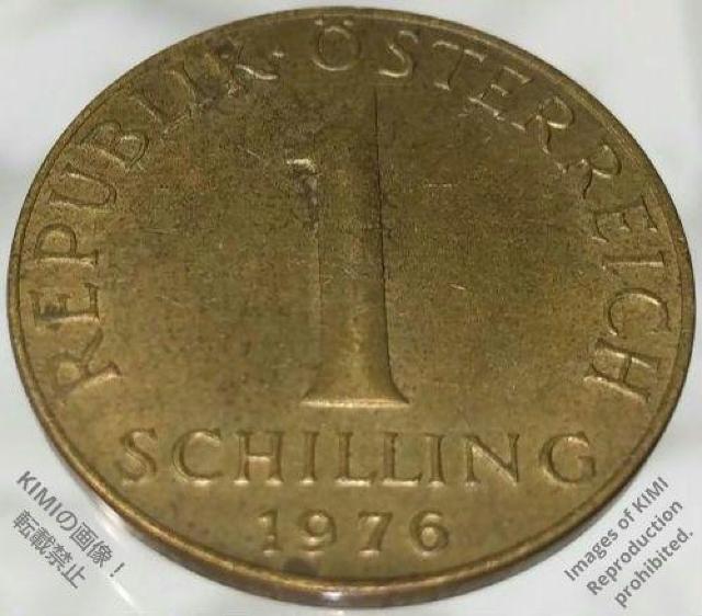 1シリング 1976 1 Schilling オーストリア 3つのエーデルワイスの花 コイン 古銭 貨幣芸術 Coin Art 1 < ホビー  1シリング 1976 1 Schilling オーストリア 3つのエーデルワイスの花 コイン 古銭 貨幣芸術 Coin Art 1 < ホビーの
