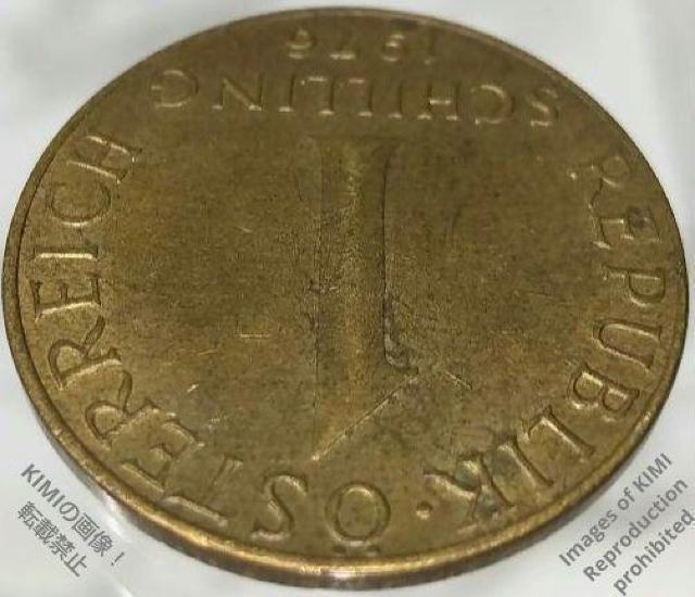 1シリング 1976 1 Schilling オーストリア 3つのエーデルワイスの花 コイン 古銭 貨幣芸術 Coin Art 1 < ホビー  1シリング 1976 1 Schilling オーストリア 3つのエーデルワイスの花 コイン 古銭 貨幣芸術 Coin Art 1 < ホビーの