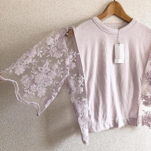 新品!!◆DazzliN/ダズリン◆レーススカラップ切替トップス★パープルF*シンプルコーデ♪ < ブランド 新品!!◆DazzliN/ダズリン◆レーススカラップ切替トップス★パープルF*シンプルコーデ♪ < ブランドの