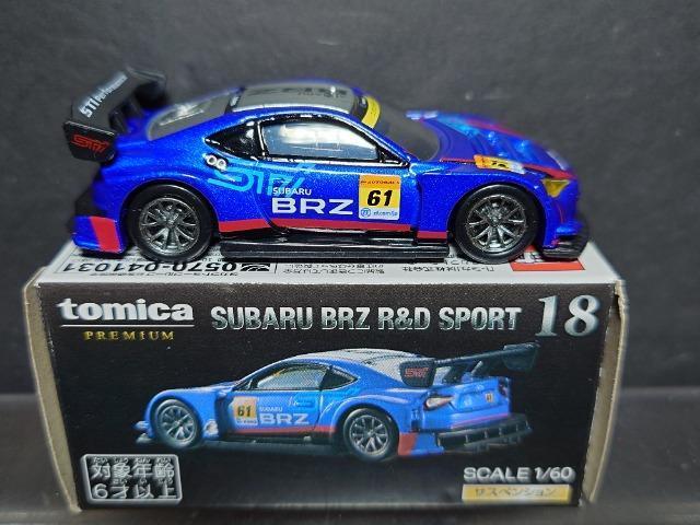 ���g�~�J�v���~�A���P�W���X�o�� �a�q�y �q���c �r�o�n�q�s��