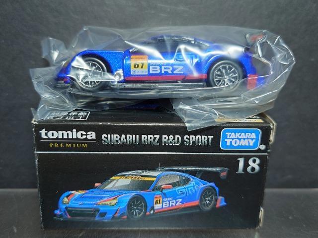 ���g�~�J�v���~�A���P�W���X�o�� �a�q�y �q���c �r�o�n�q�s��