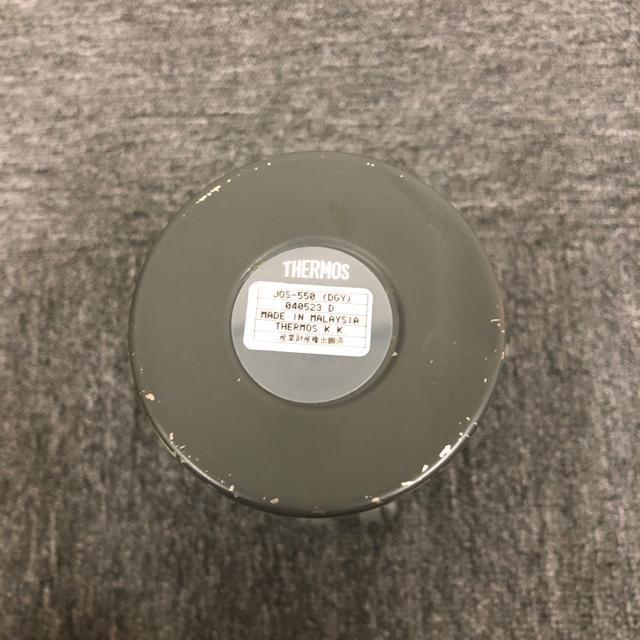 即決 THERMOS サーモス ステンレスボトル JOS-550 < レジャー/スポーツ  即決 THERMOS サーモス ステンレスボトル JOS-550 < レジャー/スポーツの