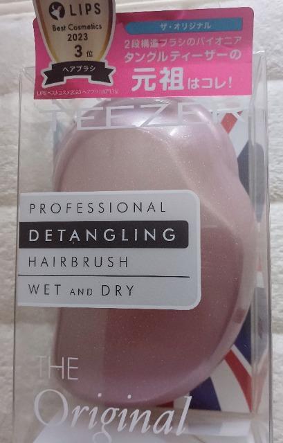 タングルティーザー(ヘアブラシ)送料込み < 香水/コスメ/ネイル  タングルティーザー(ヘアブラシ)送料込み  < 香水/コスメ/ネイルの
